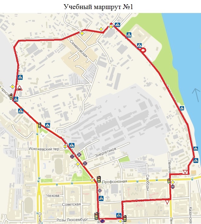 маршрут 1