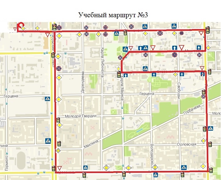 маршрут 3