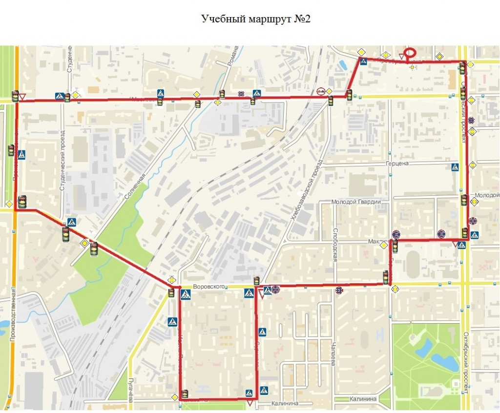 Маршрут второго. Маршрут 2. Схема маршрутов к2. Учебный маршрут 2. Маршрут учебного автомобиля.